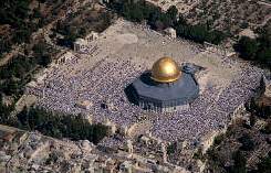 Dome of the Rock in Jerusalem