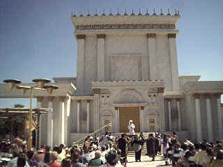 Replica of YHVH's Temple